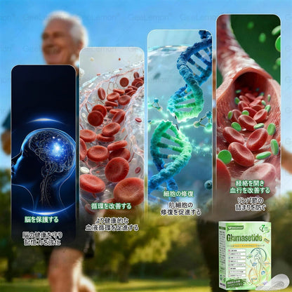 💎GeeLemon® NAD+ 8-in-1 ナノ処方✨ 気になる内臓脂肪・ボディラインを毎日サポート🌿