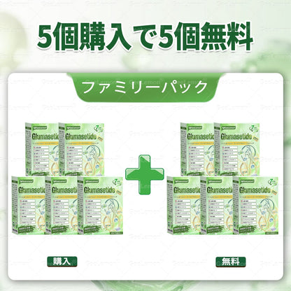 💎GeeLemon® NAD+ 8-in-1 ナノ処方✨ 気になる内臓脂肪・ボディラインを毎日サポート🌿